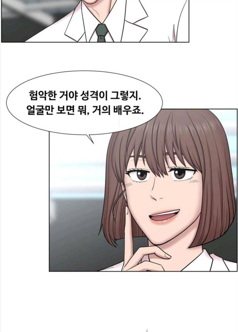 중증외상센터 : 골든 아워 73화 34
