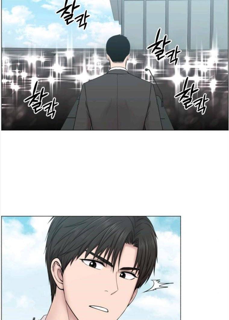 중증외상센터 : 골든 아워 73화 46