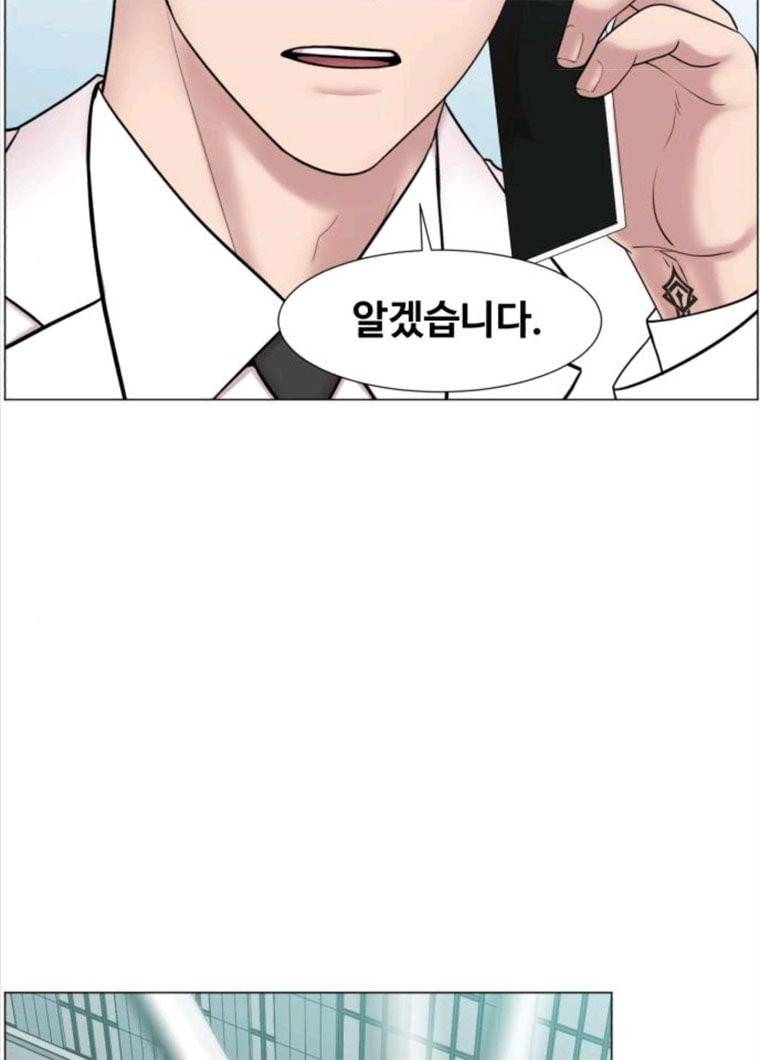 중증외상센터 : 골든 아워 73화 54