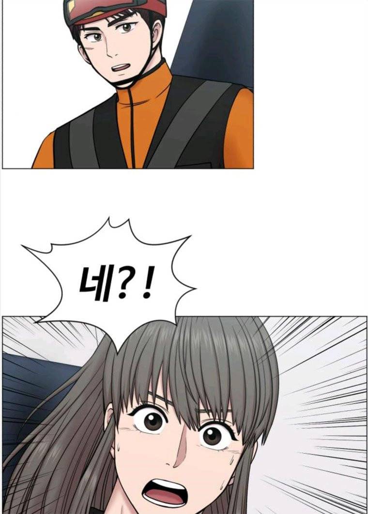 중증외상센터 : 골든 아워 73화 71