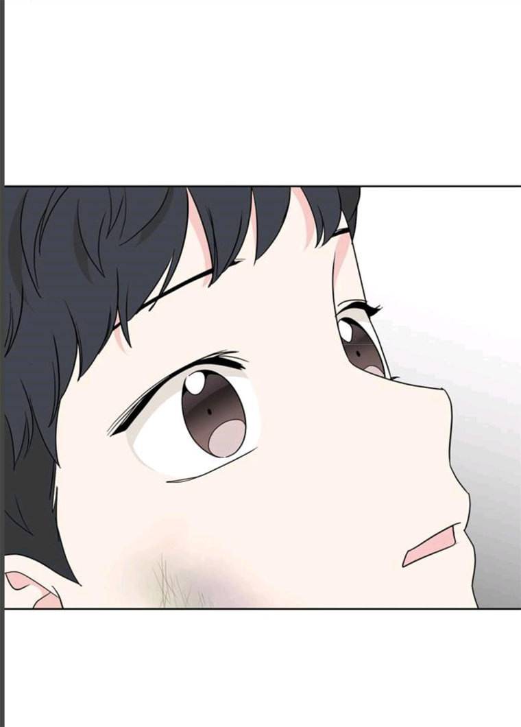 맘마미안 100화 7