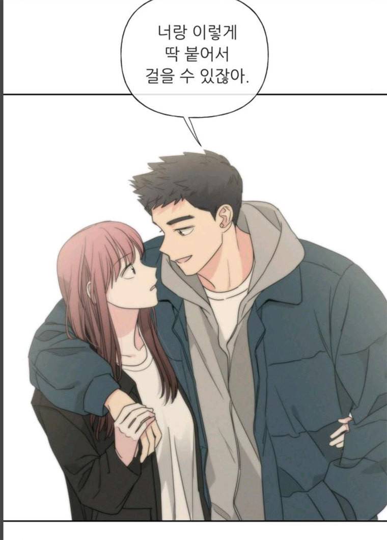 맘마미안 100화 15