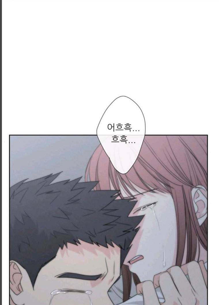 맘마미안 100화 16
