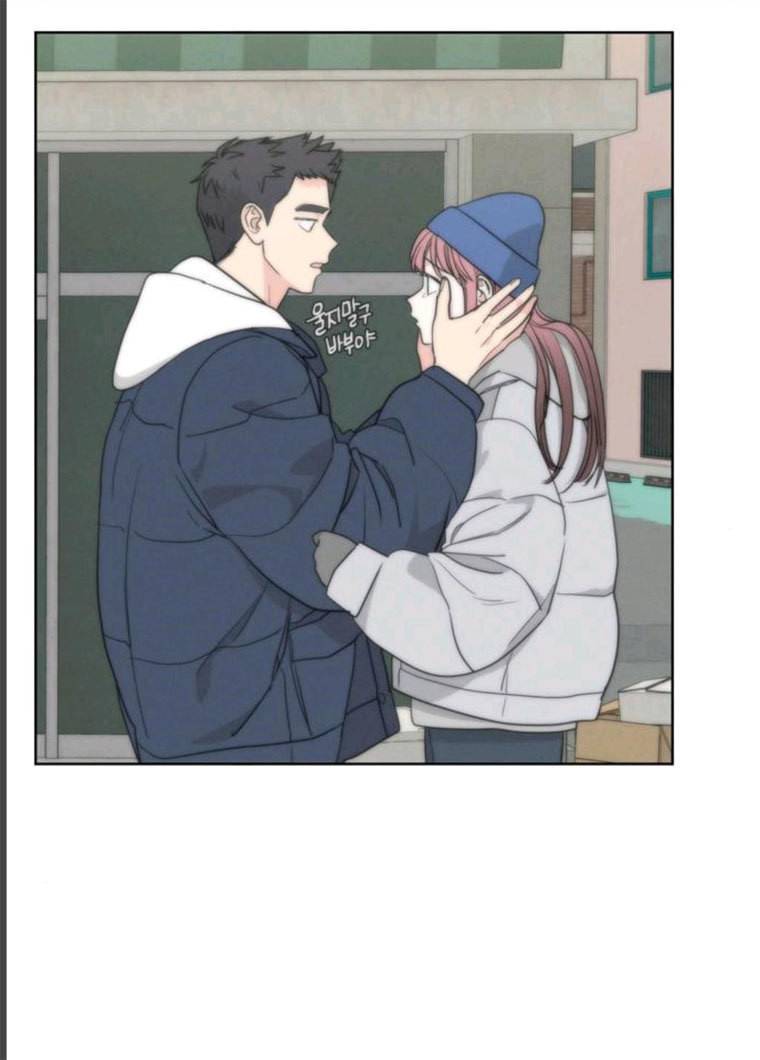 맘마미안 100화 19