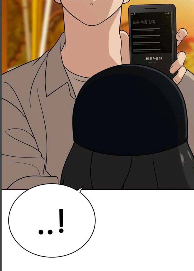 노답소녀 35화 40