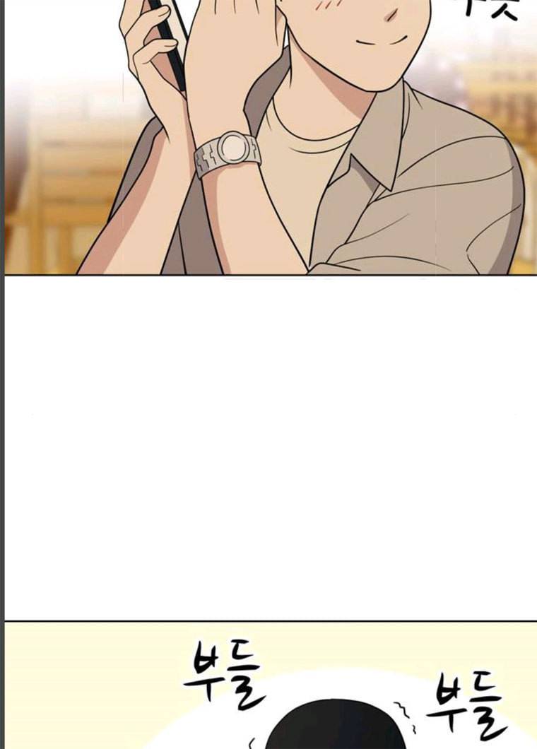 노답소녀 35화 43
