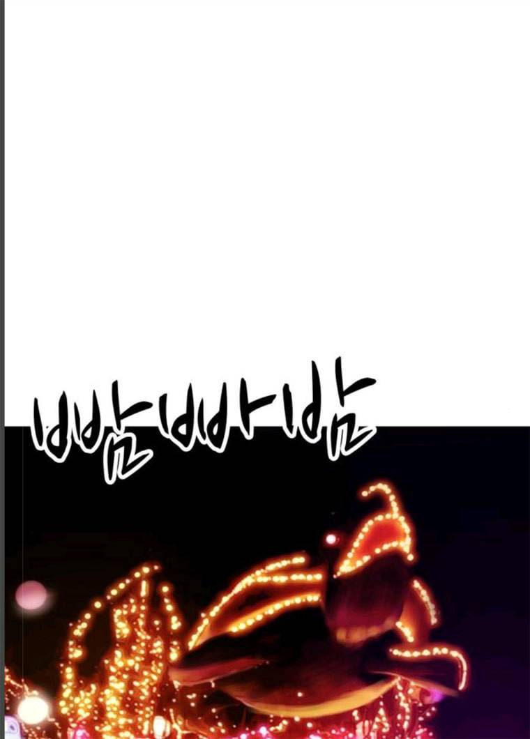 노답소녀 35화 47