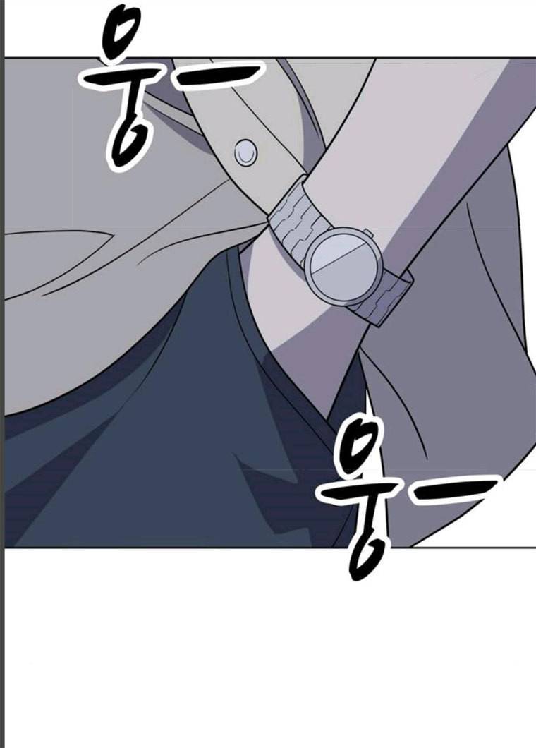 노답소녀 35화 58