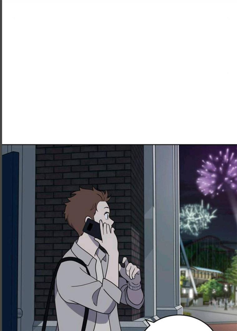노답소녀 35화 61