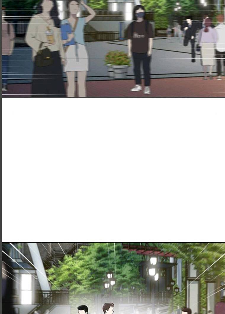노답소녀 35화 75
