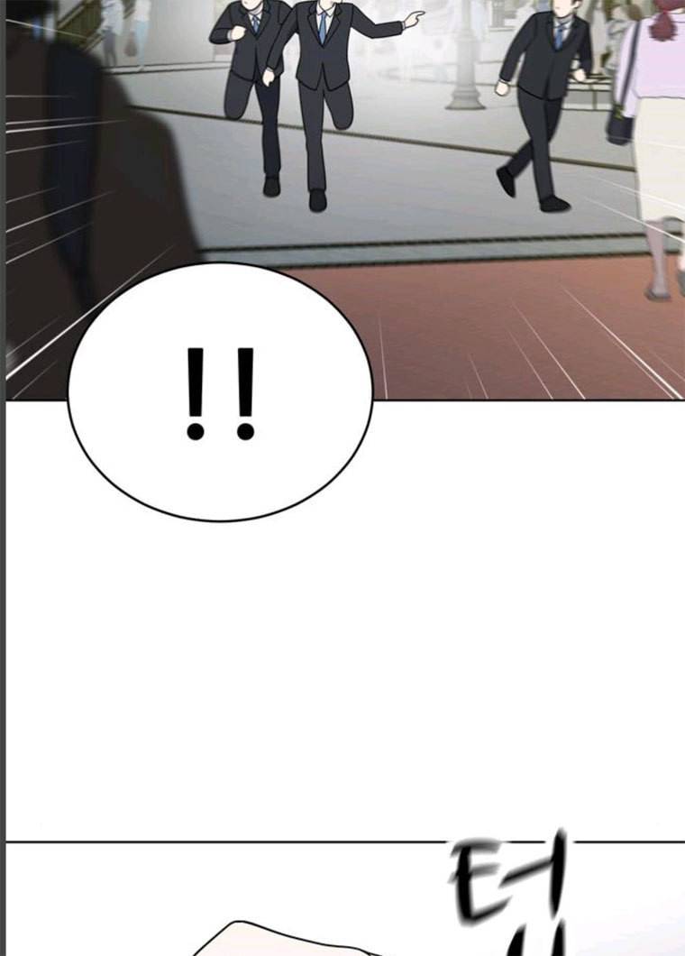노답소녀 35화 76