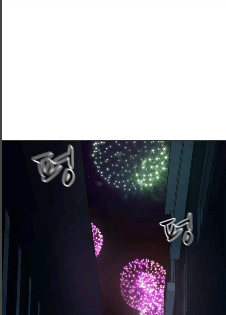 노답소녀 35화 89