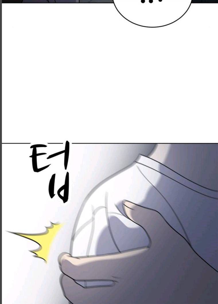 노답소녀 35화 95