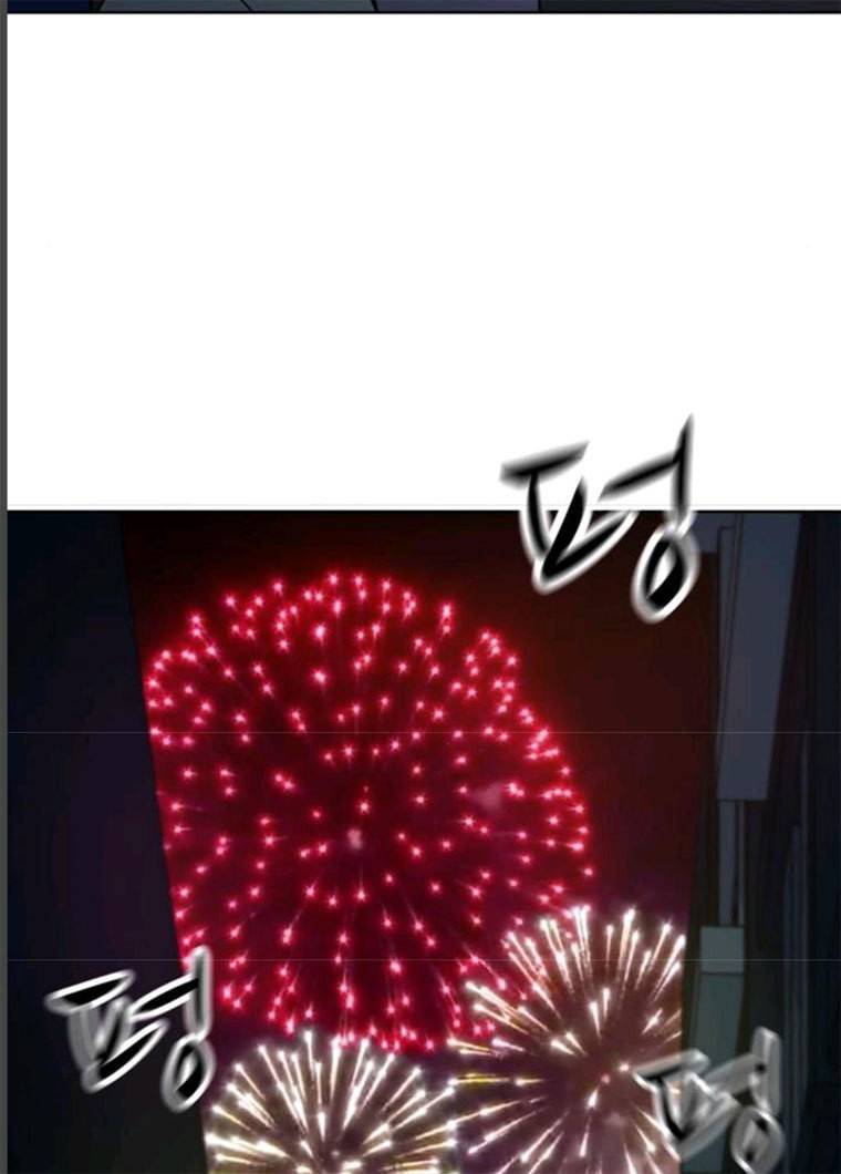 노답소녀 35화 103