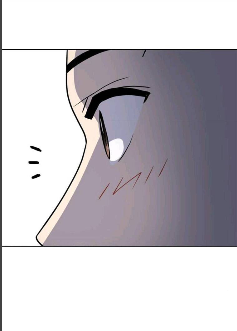 노답소녀 35화 111