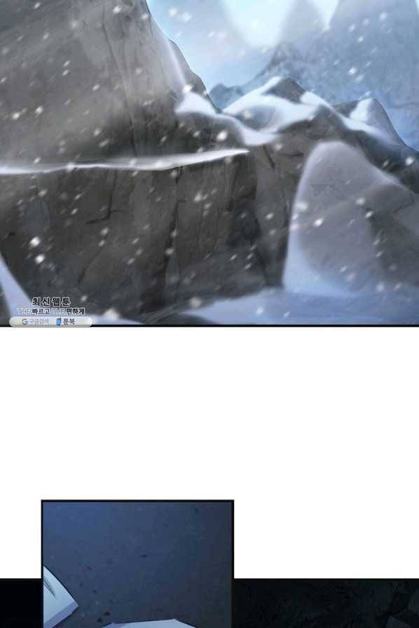 마녀를 지켜라 60화 3