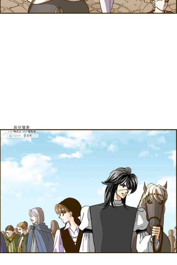 프린세스_050화 5