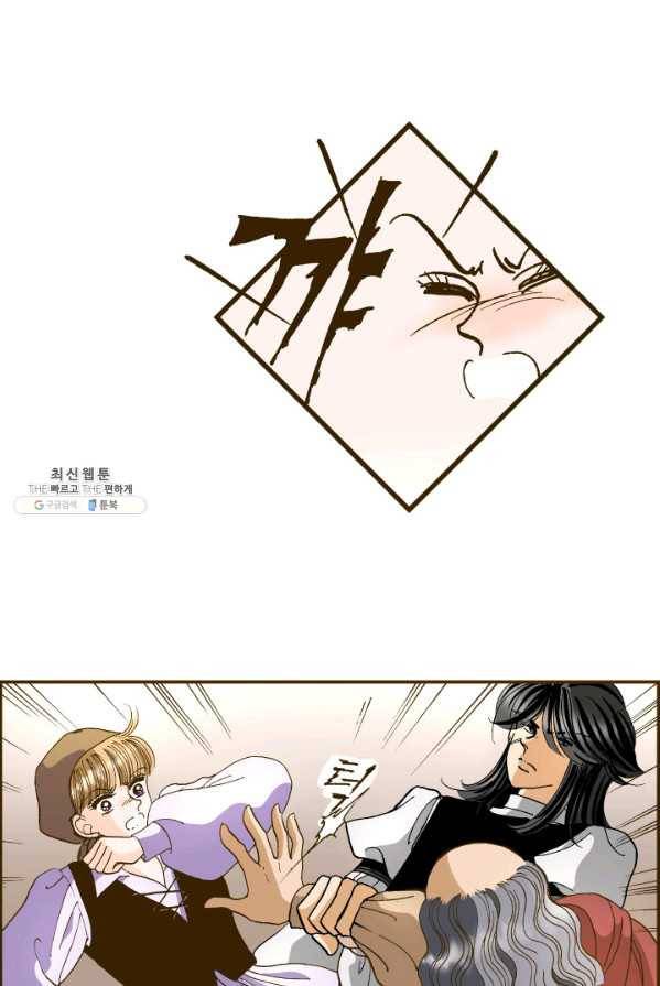 프린세스_050화 22