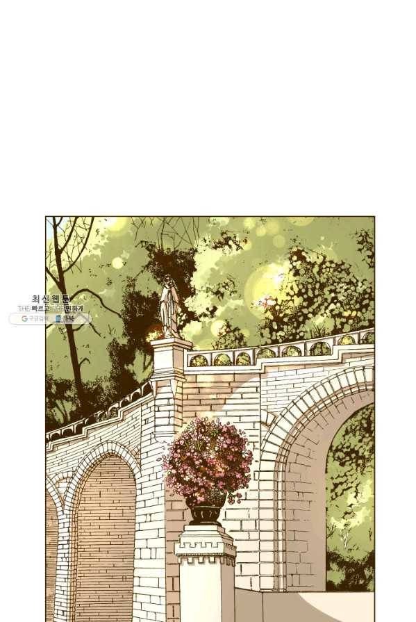 프린세스_050화 42