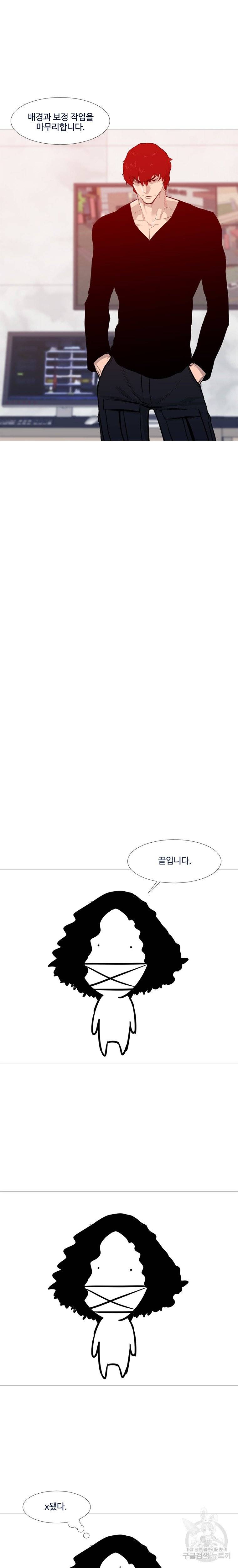 콜로세움 후기 4