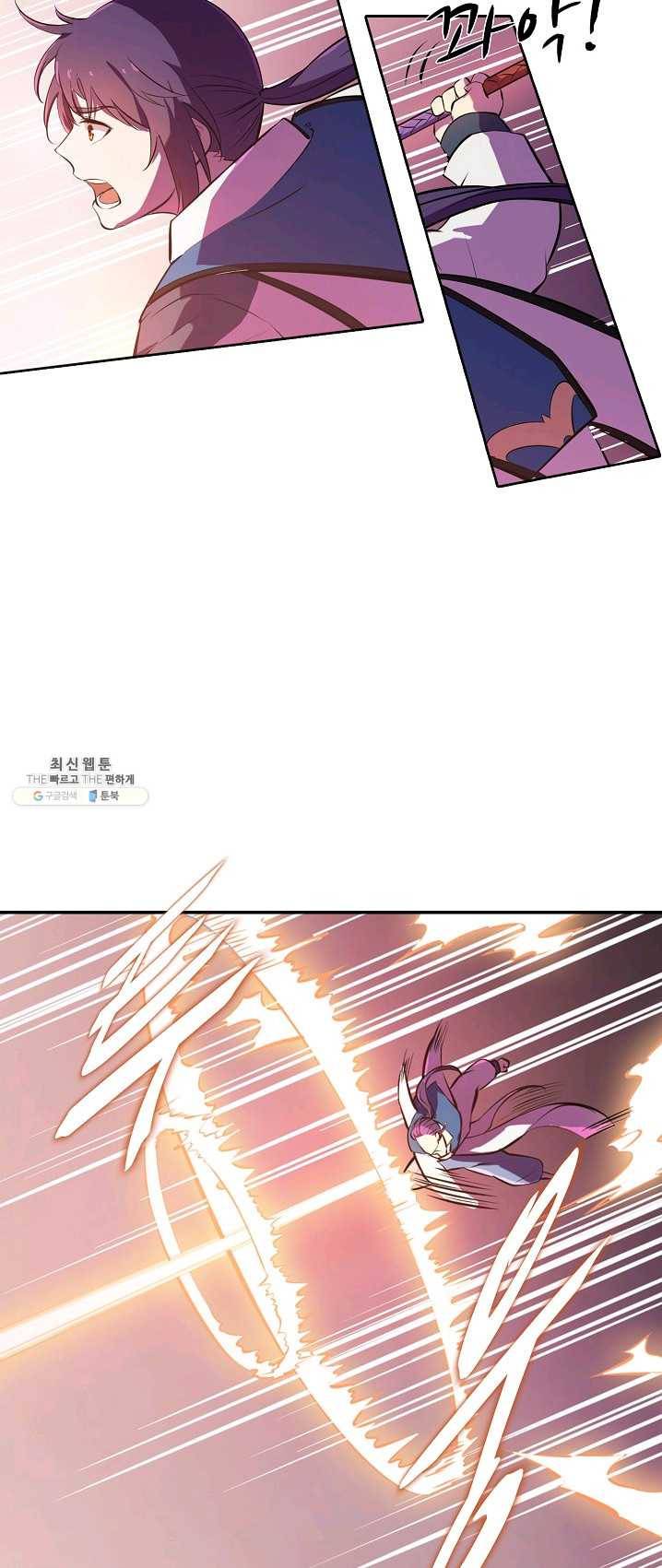 백련성신 400화 17