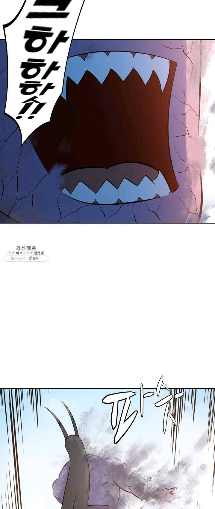 백련성신 400화 55