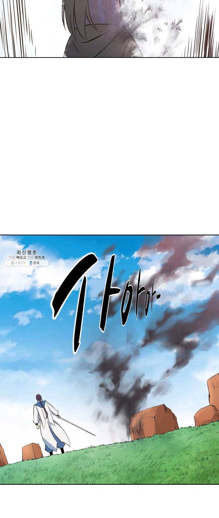 백련성신 400화 56
