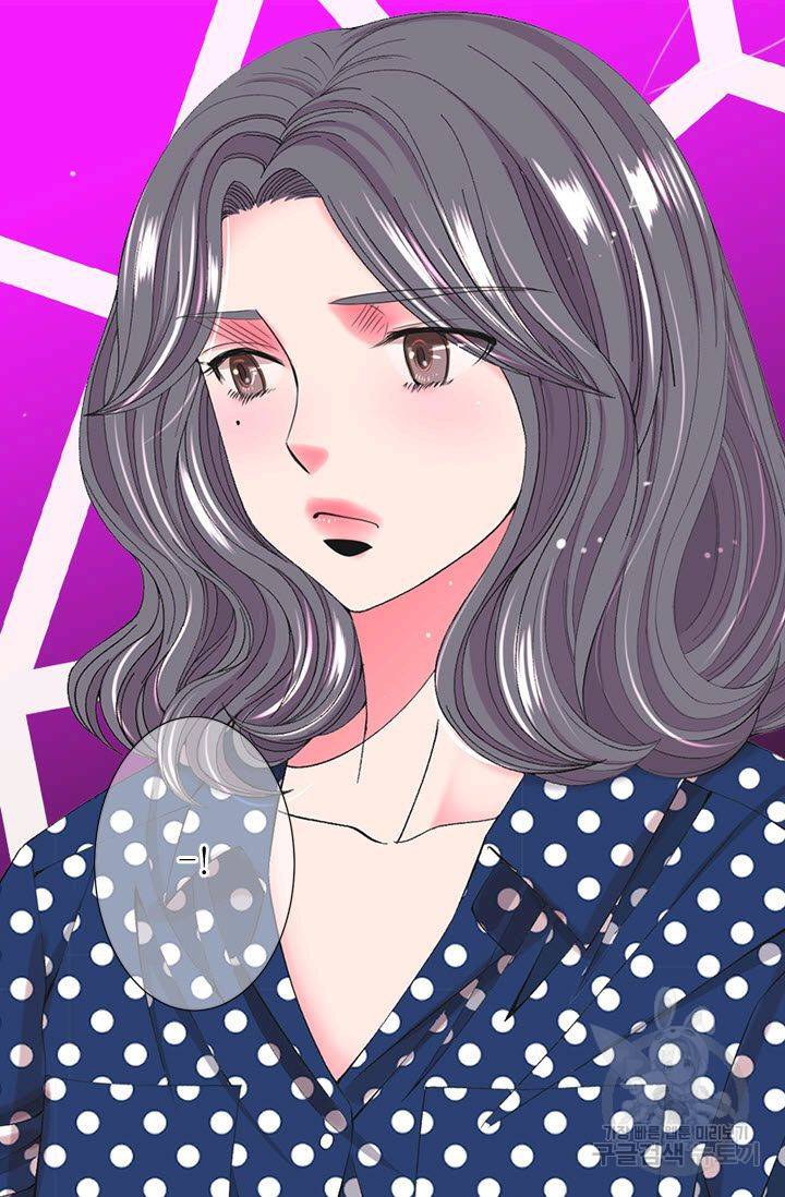 남친 없음(+남친 있음) 164 8