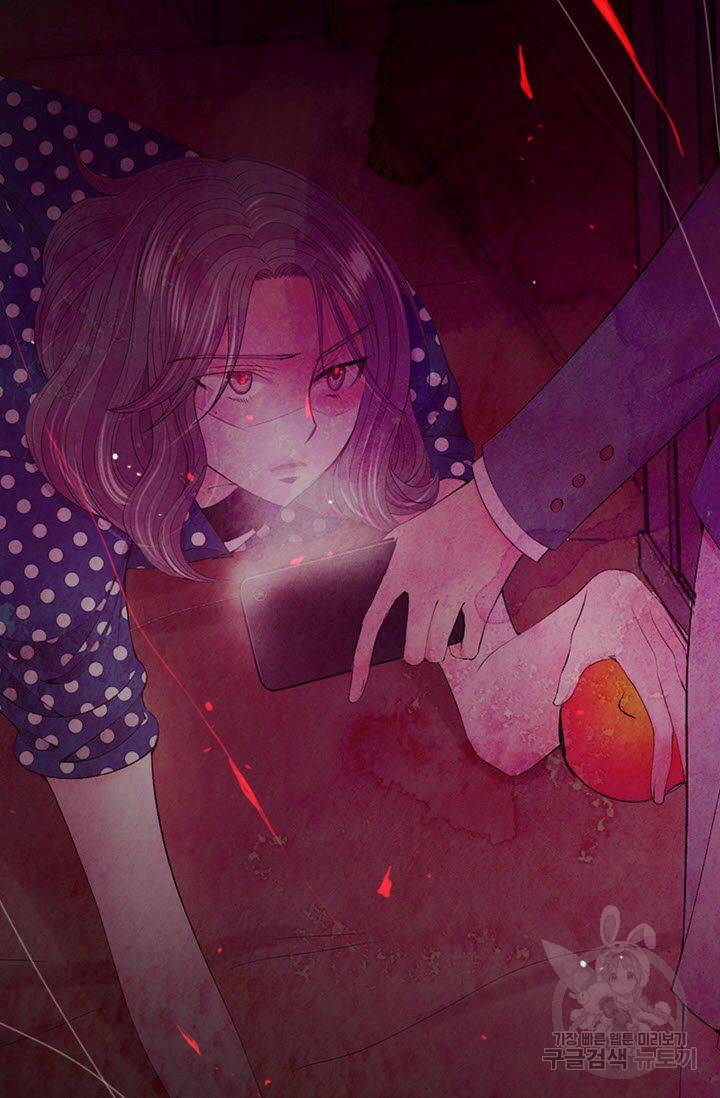 남친 없음(+남친 있음) 164 57