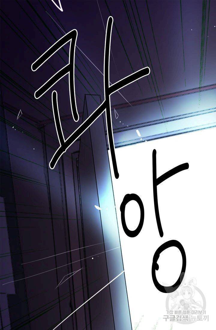 남친 없음(+남친 있음) 164 75