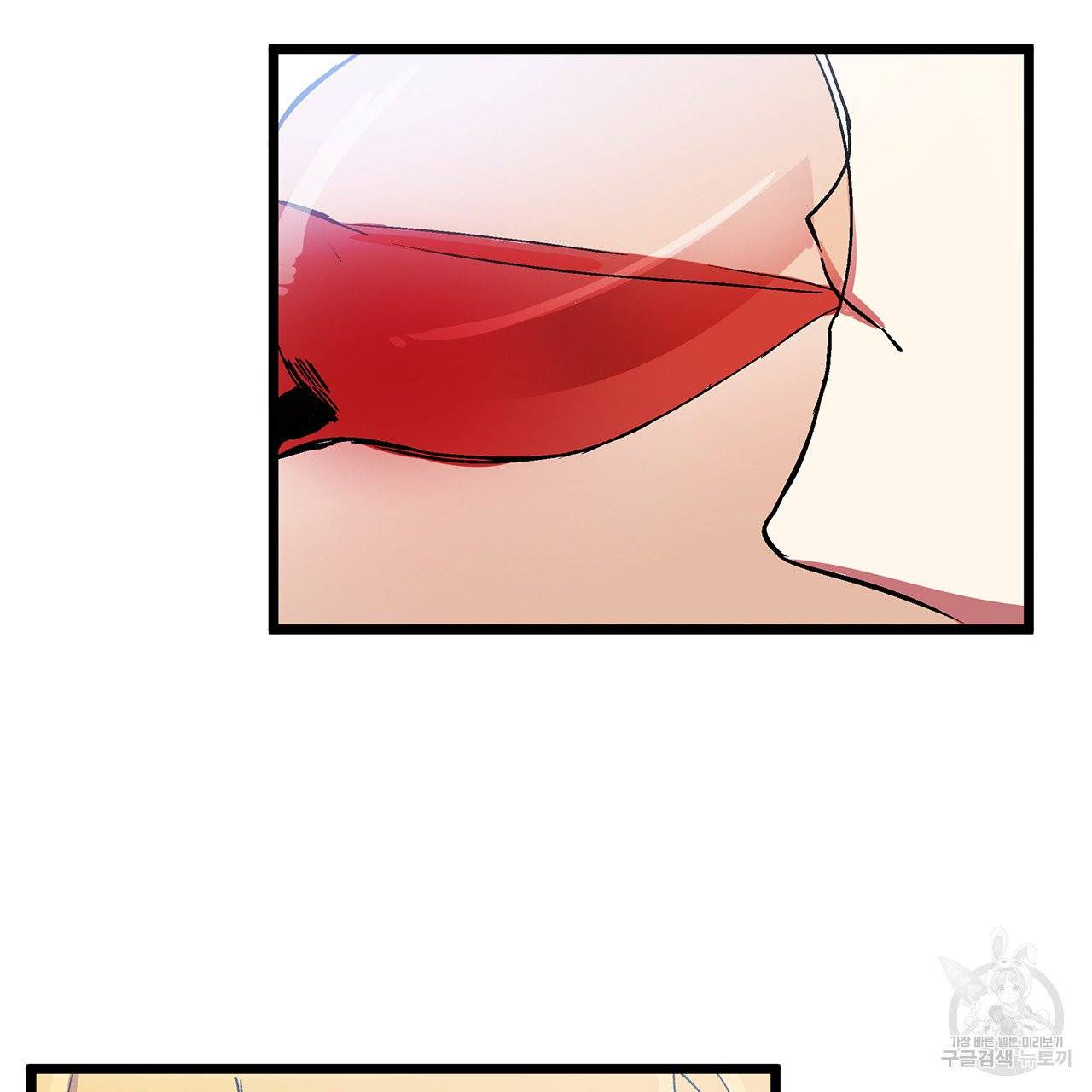 황제의 약혼녀로 산다는 것은 32화 28