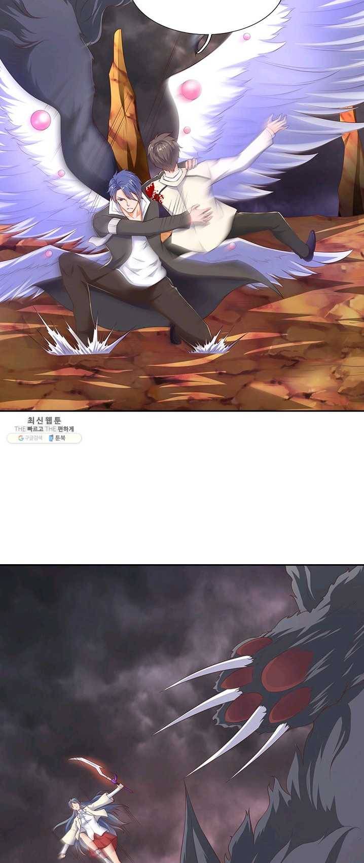 제왕의 귀환 35화 54