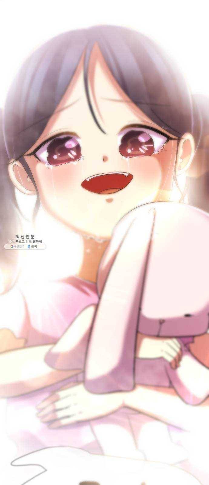 살人스타그램 시즌2 에필로그. 천벌 52