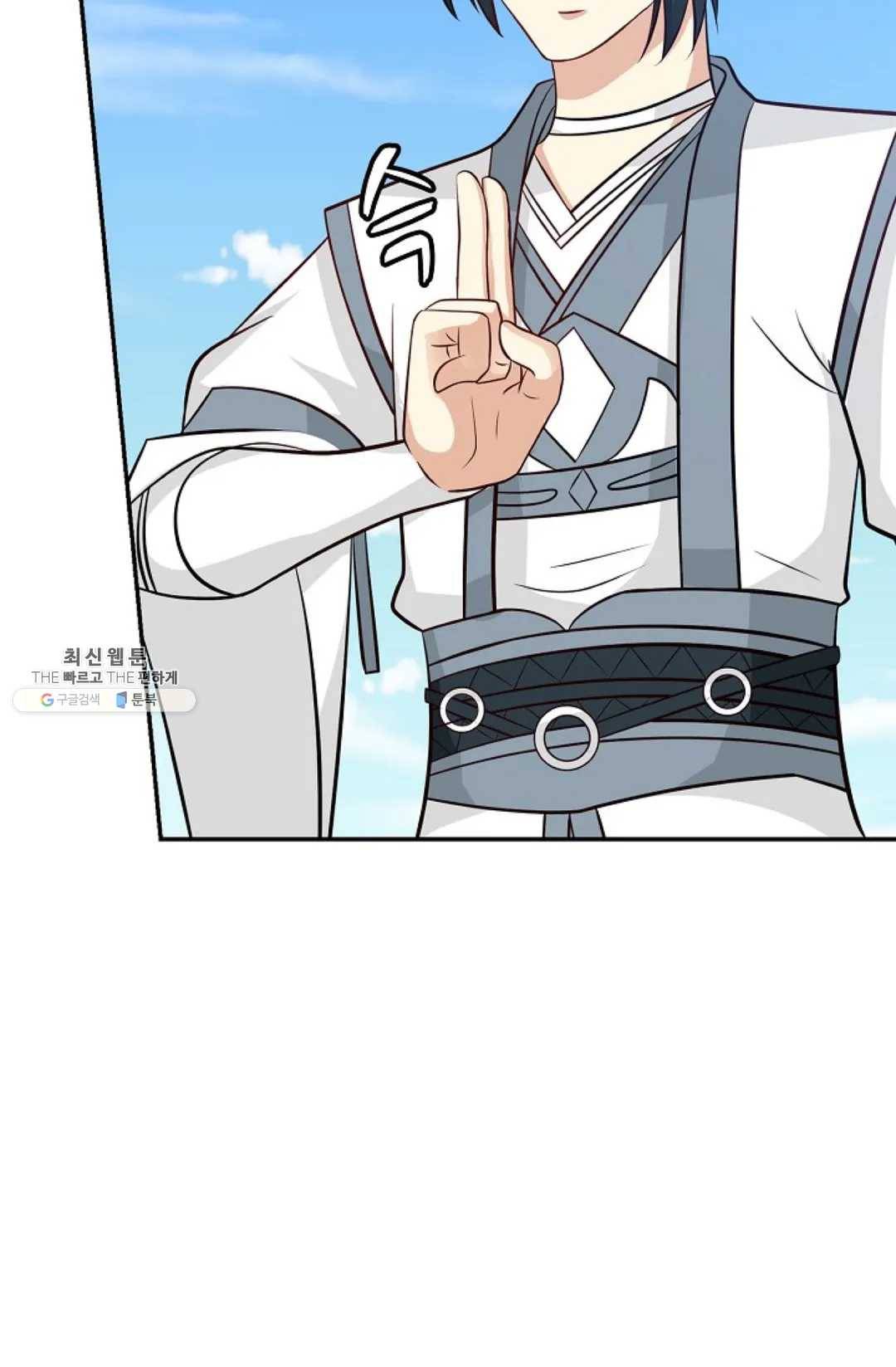 무련전봉 356화 33