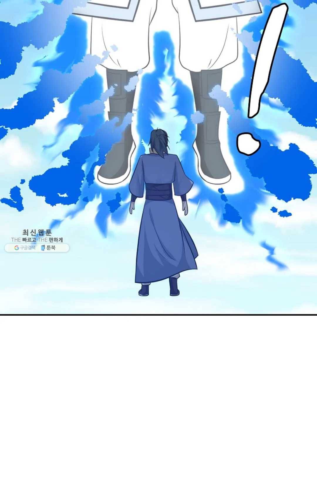 무련전봉 356화 38
