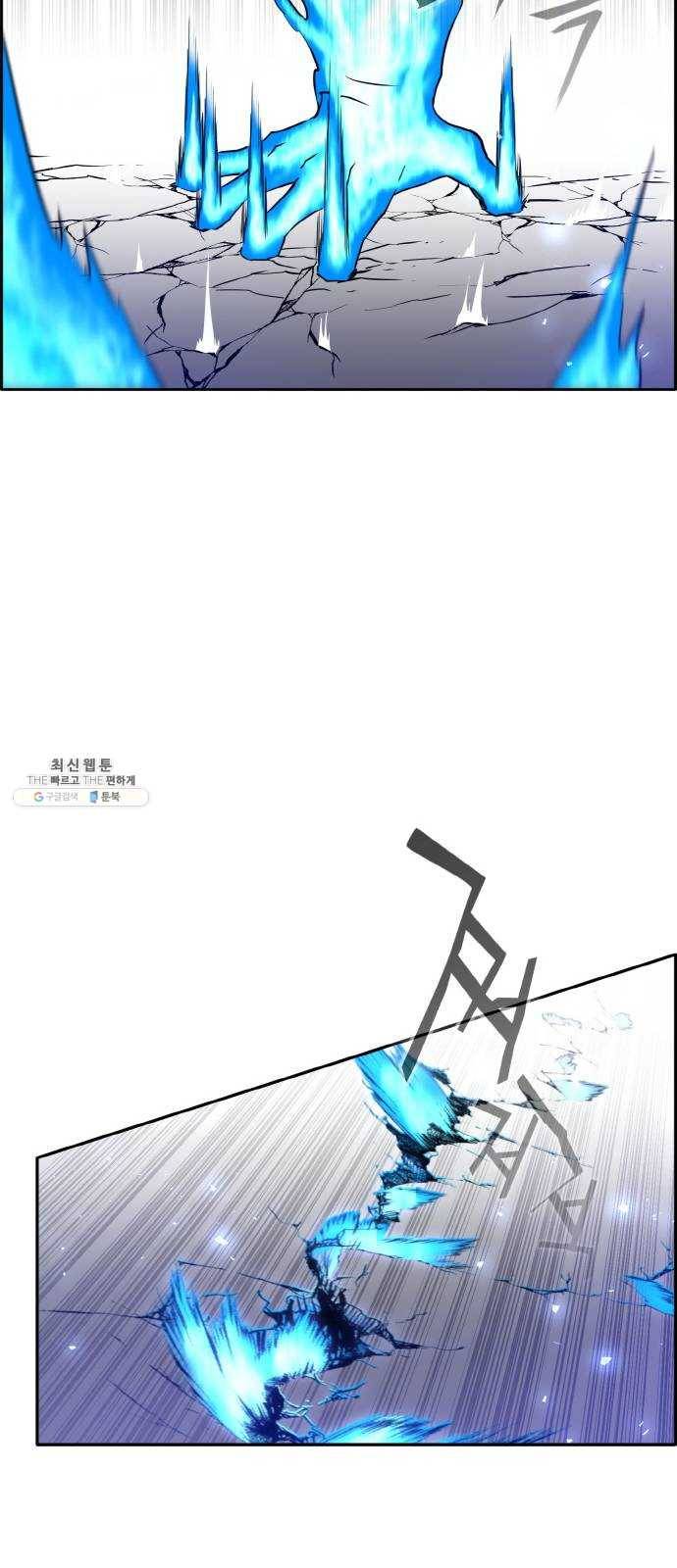 공유몽 시즌2) 12화 오아시스의 눈 2 11