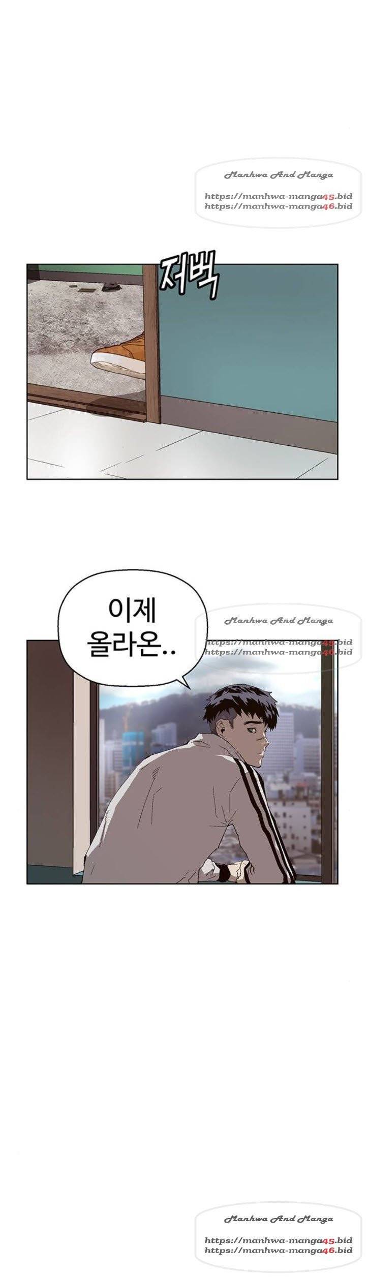 약한영웅 147화 11