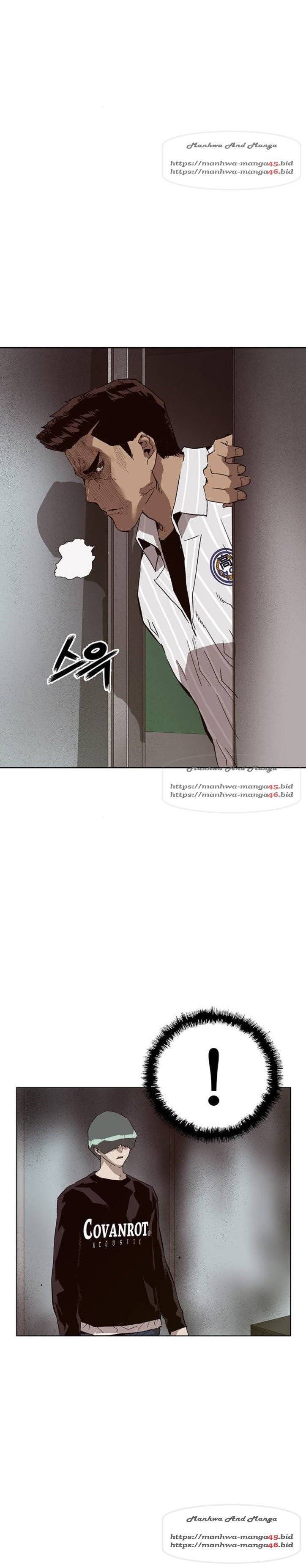 약한영웅 147화 16