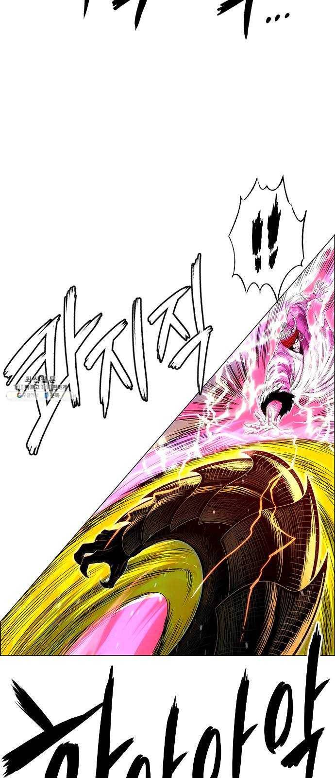 호랑이형님 2부 233화 천재지변 8