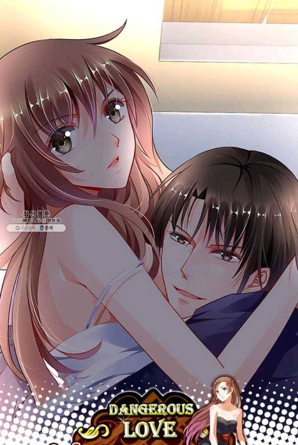 복수할까? 연애할까? 103화 1