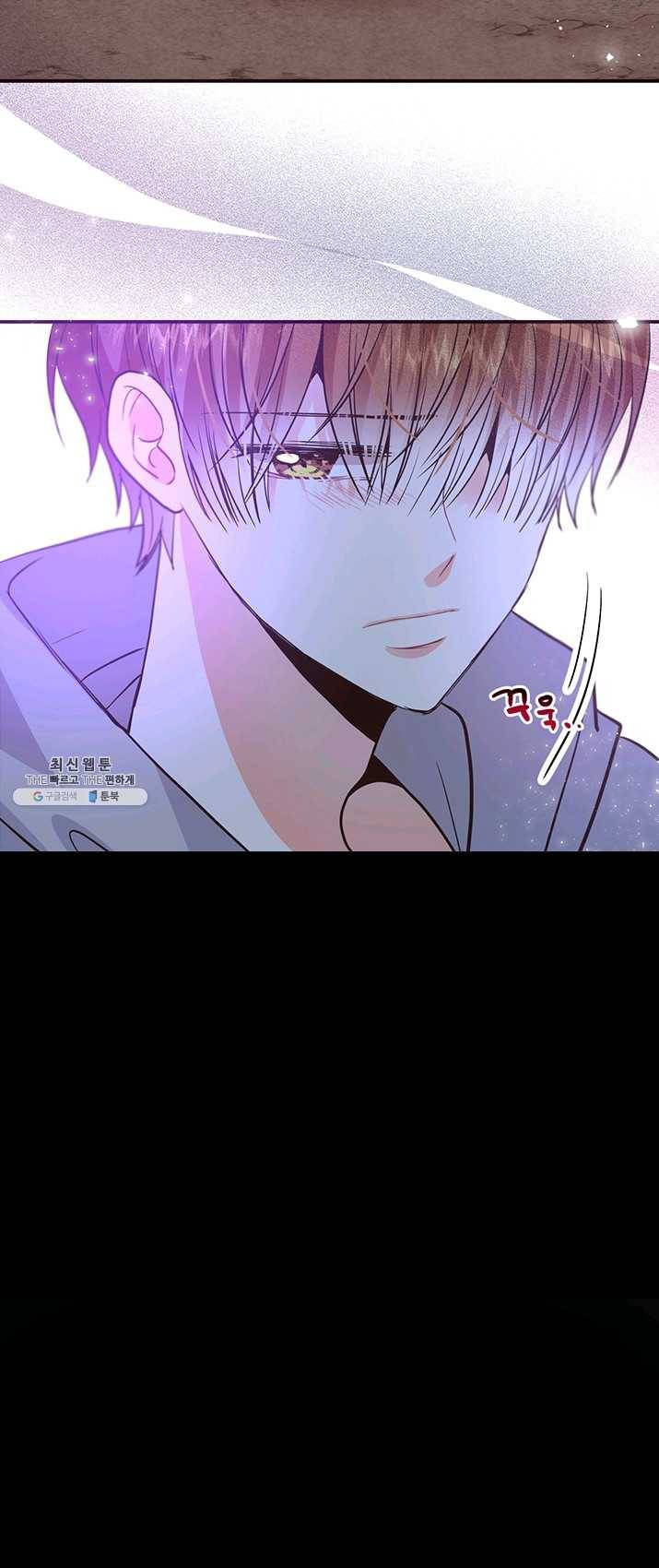 올바른 연애 30화 7