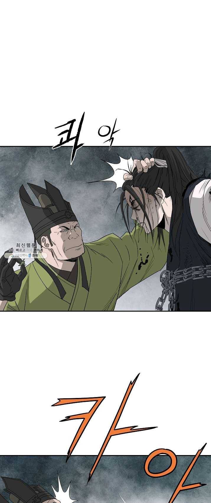 궁귀검신(카카오) 72화 19