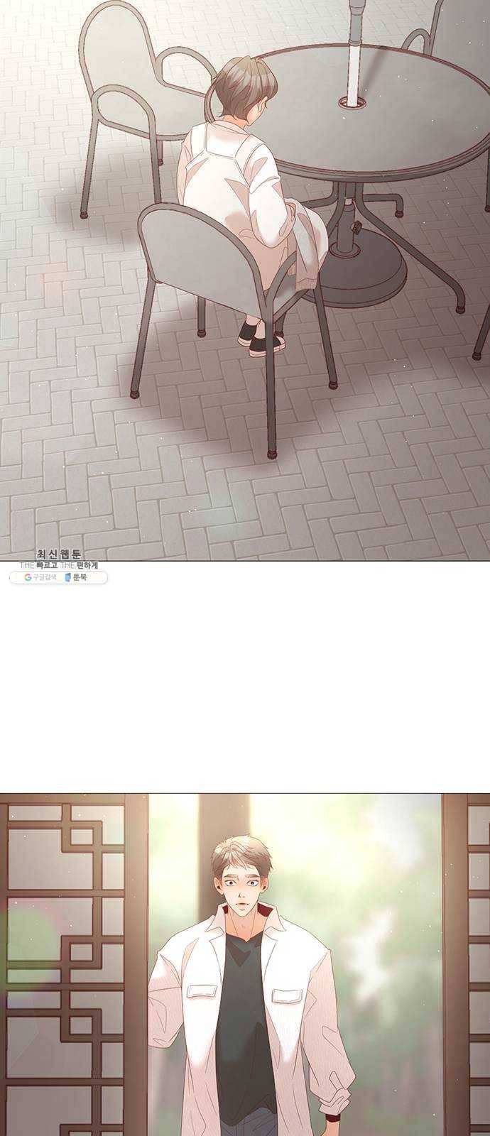 견우와 선녀 73화 2