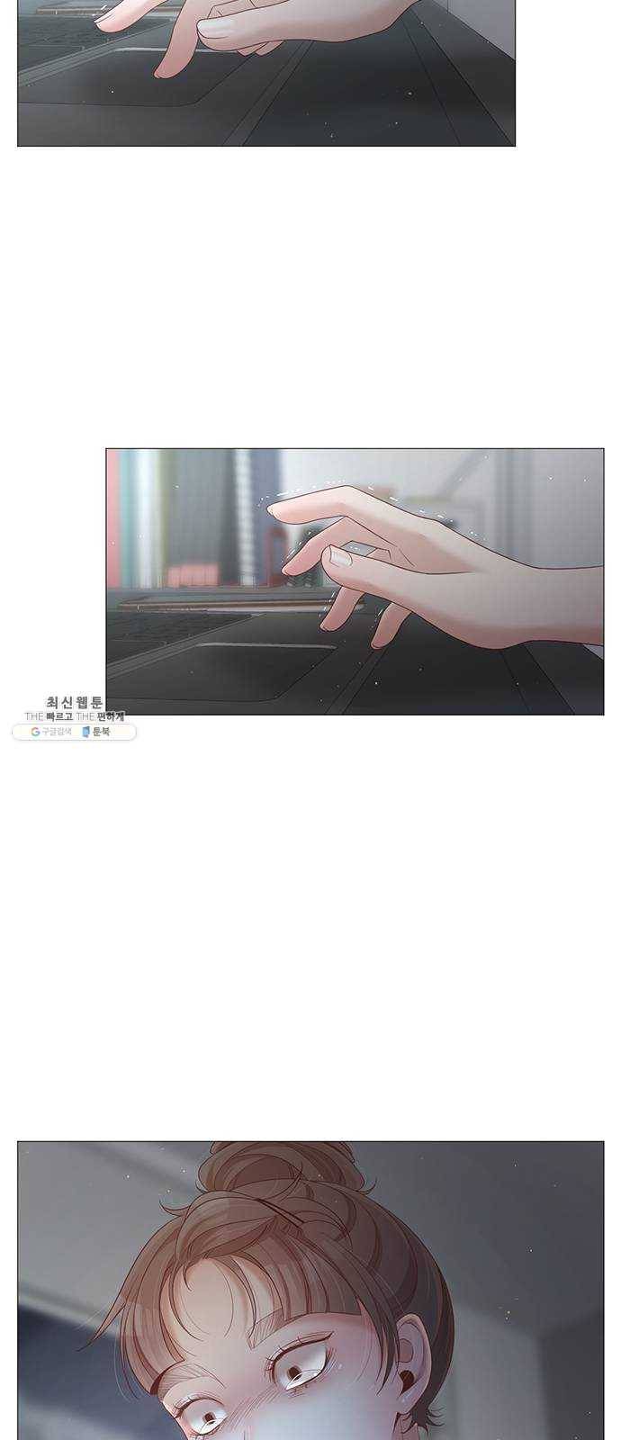 견우와 선녀 73화 51