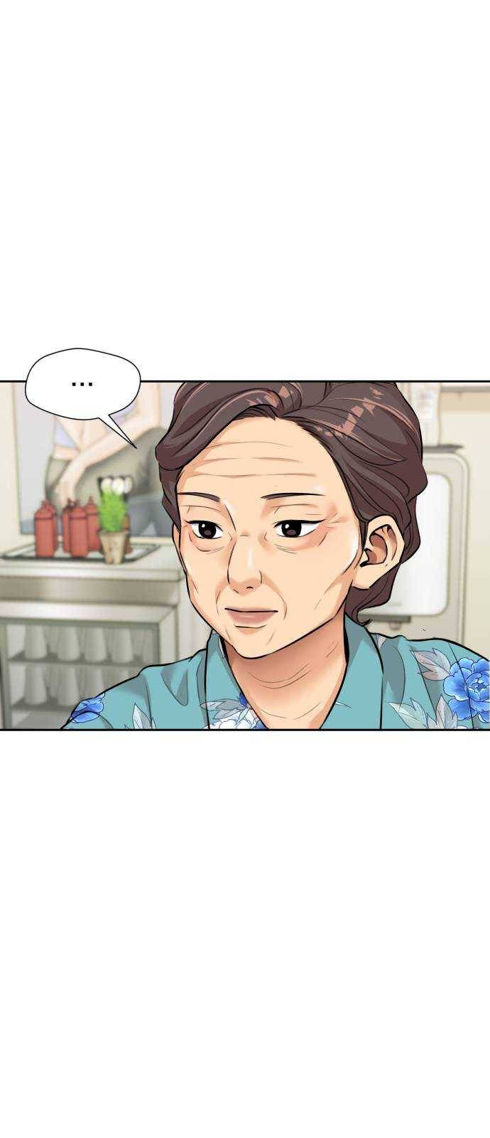얼굴천재 시즌2 35화 인어의 진주 (13) 38