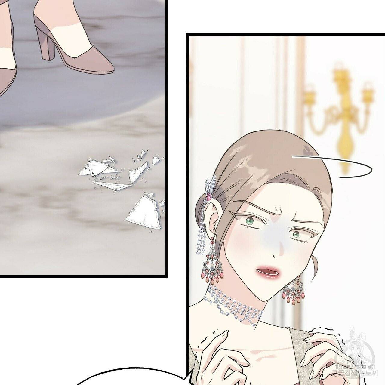 까마귀는 반짝이는 것을 좋아해 33화 2