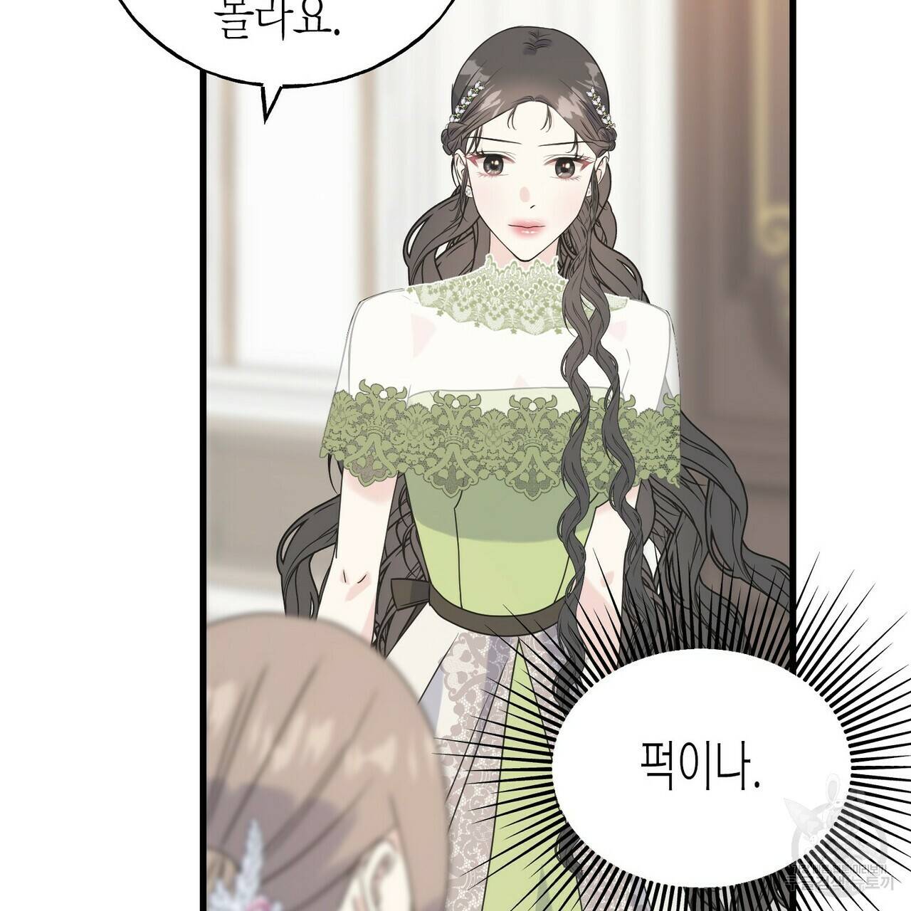 까마귀는 반짝이는 것을 좋아해 33화 27