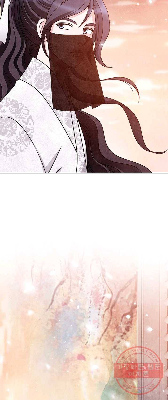 폐월화 : 야수의 꽃 32화 7