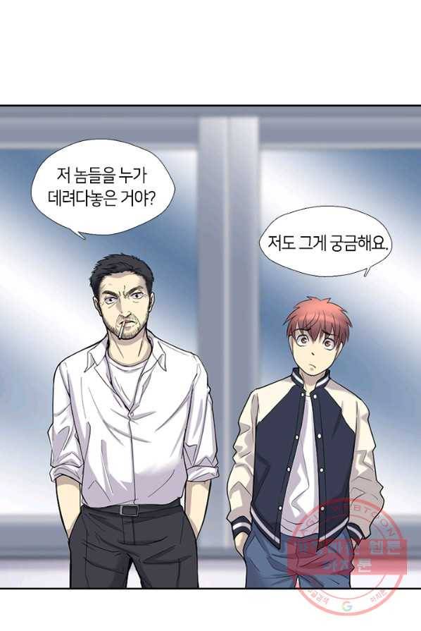 이발사 62화 3