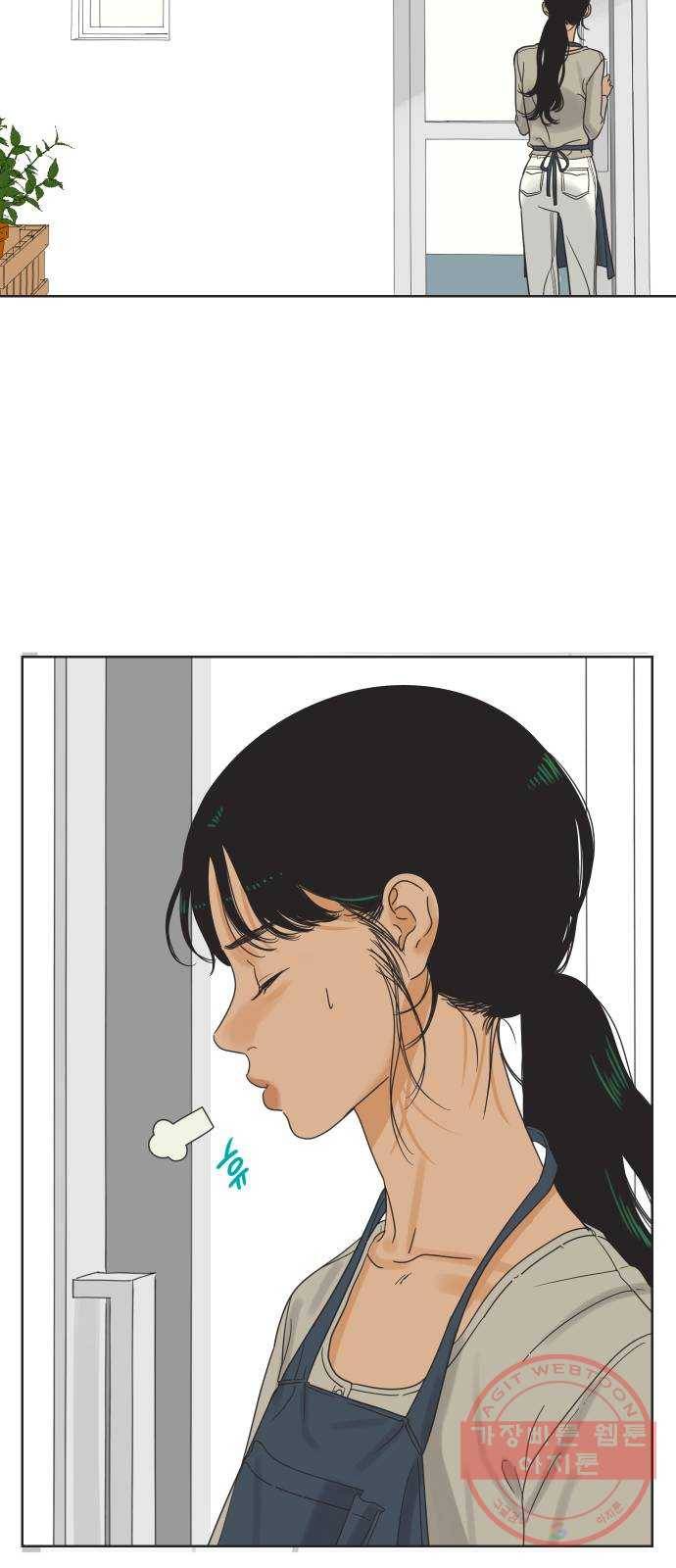 그들이 사귀는 세상 11화: 금요일에 만나요 41